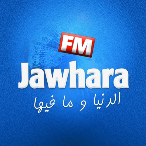 Partner Logo 38